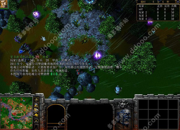 前线指挥官v4.7