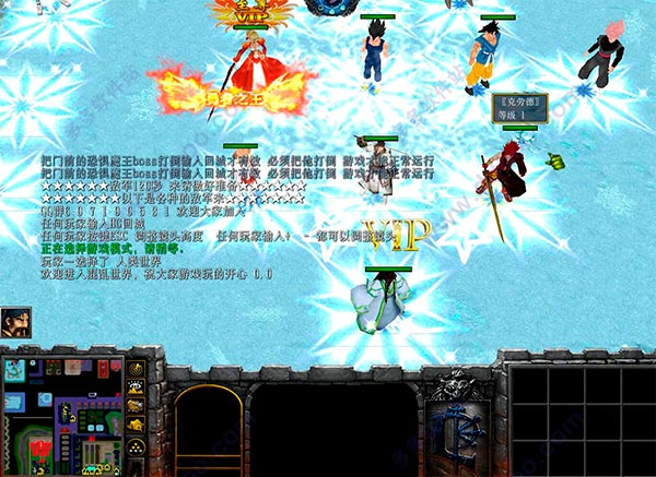 混乱世界v1.4.0春节正式版