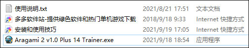 202209172022478411600001