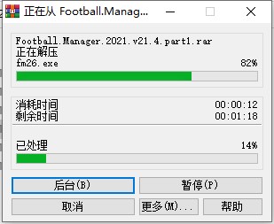 202209172023039461580001