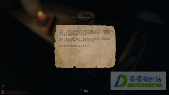 202209172023248675100001
