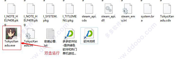 202209172023277330040006