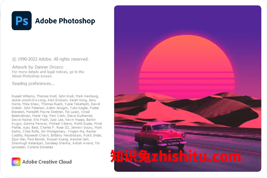 Photoshop CC 2023 PS最新版软件