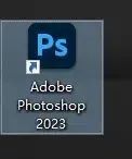 Photoshop CC 2023 PS最新版软件