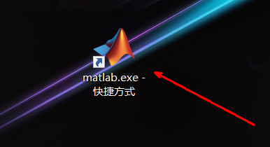 MATLAB R2022激活版