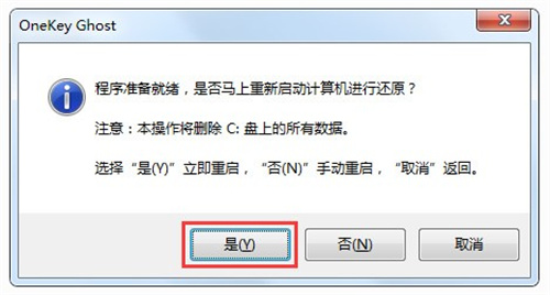 windows10免激活版下载