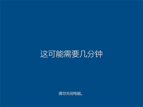 windows12正式版