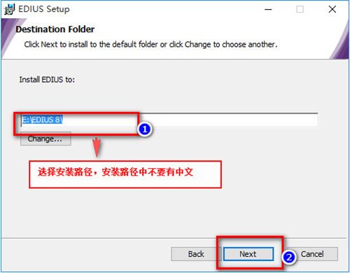 edius正版