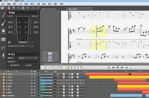 guitarpro6中文免费版