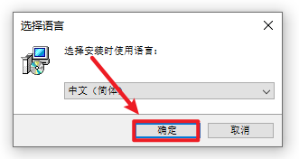 R语言 3.6.2安装包免费下载和环境变量配置教程