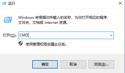 R语言 3.6.2安装包免费下载和环境变量配置教程