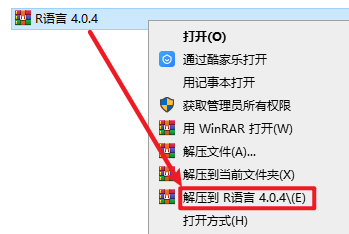 R语言 4.0.4安装包免费下载和环境变量配置教程