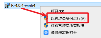 R语言 4.0.4安装包免费下载和环境变量配置教程