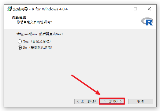 R语言 4.0.4安装包免费下载和环境变量配置教程