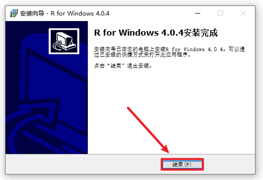 R语言 4.0.4安装包免费下载和环境变量配置教程