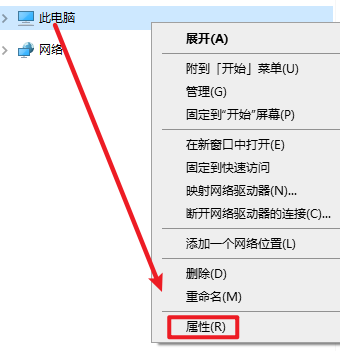 R语言 4.0.4安装包免费下载和环境变量配置教程