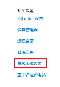 R语言 4.0.4安装包免费下载和环境变量配置教程