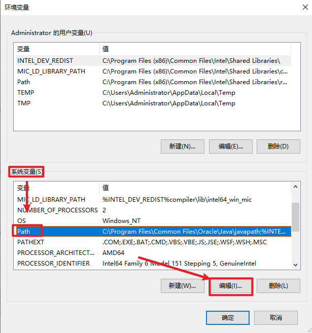 R语言 4.0.4安装包免费下载和环境变量配置教程