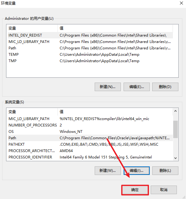R语言 4.0.4安装包免费下载和环境变量配置教程