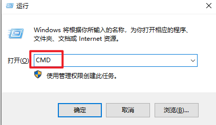 R语言 4.0.4安装包免费下载和环境变量配置教程