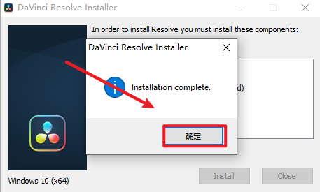 达芬奇Davinci Resolve 20影视后期调色软件安装包免费下载安装教程 达芬奇Davinci Resolve 20影视后期调色软件安装包免费下载安装教程