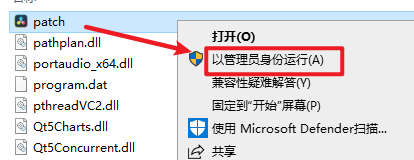 达芬奇Davinci Resolve 20影视后期调色软件安装包免费下载安装教程 达芬奇Davinci Resolve 20影视后期调色软件安装包免费下载安装教程