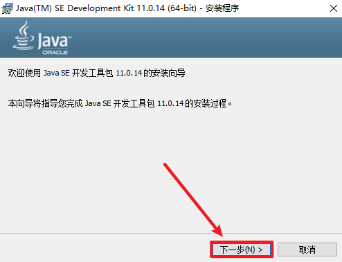 Siemens NX(UG)2506安装包下载安装教程 Siemens NX(UG)2506安装包下载安装教程