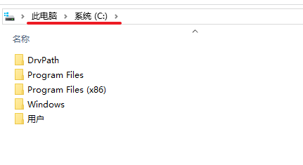 Siemens NX(UG)2506安装包下载安装教程 Siemens NX(UG)2506安装包下载安装教程