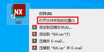 Siemens NX(UG)2506安装包下载安装教程 Siemens NX(UG)2506安装包下载安装教程