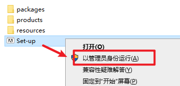 Substance 3D Stager 3.1(Sg2025)安装包免费下载安装教程 Substance 3D Stager 3.1(Sg2025)安装包免费下载安装教程