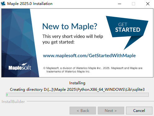 Maple 2025科学计算软件安装包免费下载安装教程 Maple 2025科学计算软件安装包免费下载安装教程