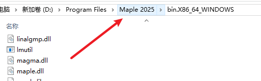 Maple 2025科学计算软件安装包免费下载安装教程 Maple 2025科学计算软件安装包免费下载安装教程