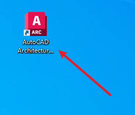 AutoCAD Architecture 2026 建筑版安装包下载安装教程 AutoCAD Architecture 2026 建筑版安装包下载安装教程