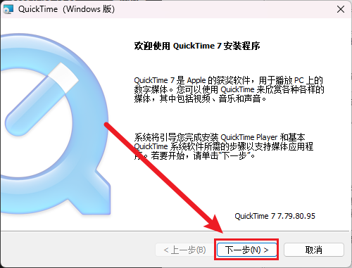 edius9永久免费版下载-edius9永久免费版 v9.0下载 edius9永久免费版下载-edius9永久免费版 v9.0下载