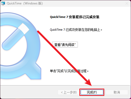 edius9永久免费版下载-edius9永久免费版 v9.0下载 edius9永久免费版下载-edius9永久免费版 v9.0下载