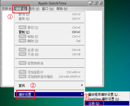 edius9永久免费版下载-edius9永久免费版 v9.0下载 edius9永久免费版下载-edius9永久免费版 v9.0下载