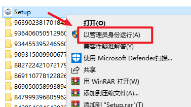 CAD 2025 Architecture建筑版安装包下载安装教程 CAD 2025 Architecture建筑版安装包下载安装教程