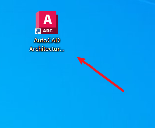 CAD 2025 Architecture建筑版安装包下载安装教程 CAD 2025 Architecture建筑版安装包下载安装教程