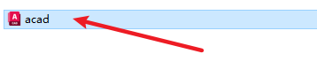 AutoCAD Architecture 2024建筑版安装包下载安装教程 AutoCAD Architecture 2024建筑版安装包下载安装教程
